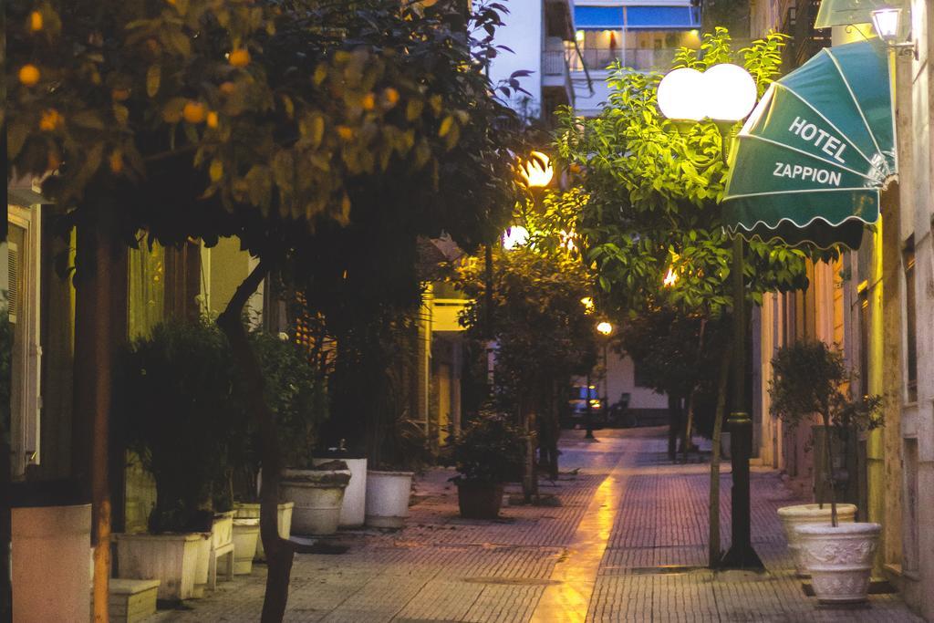 Zappion Hotel Athens