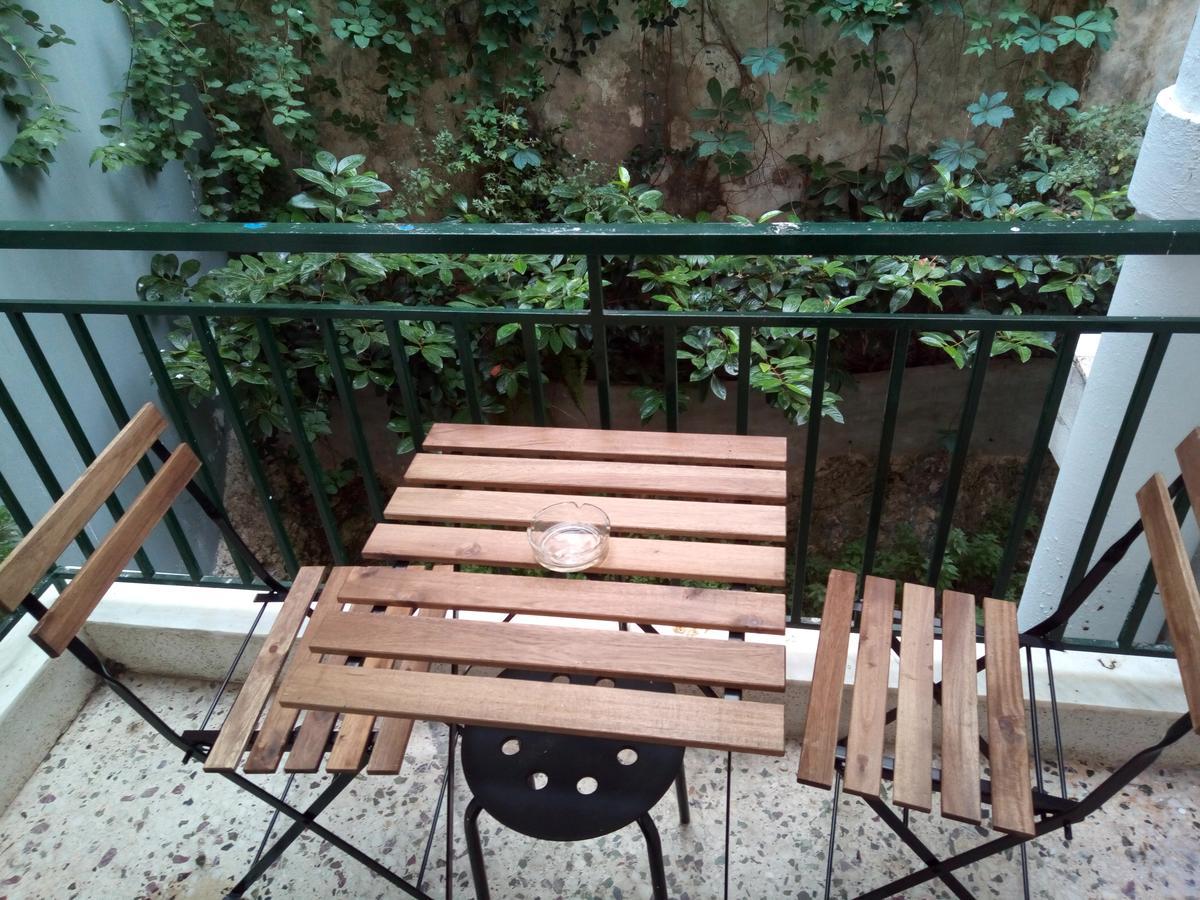 Zappion Athens