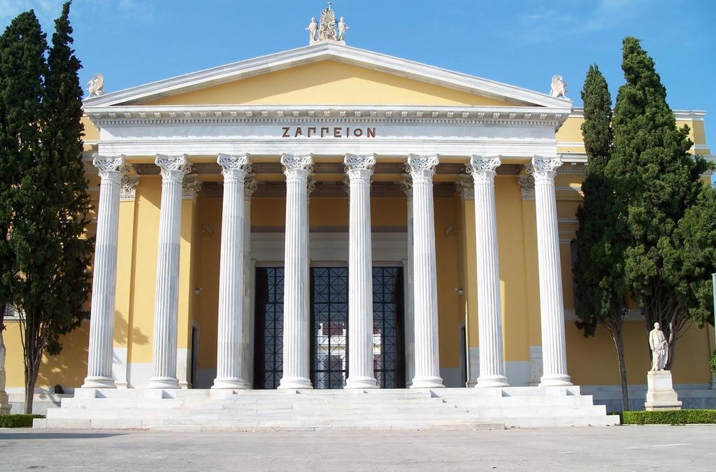 Zappion Athens