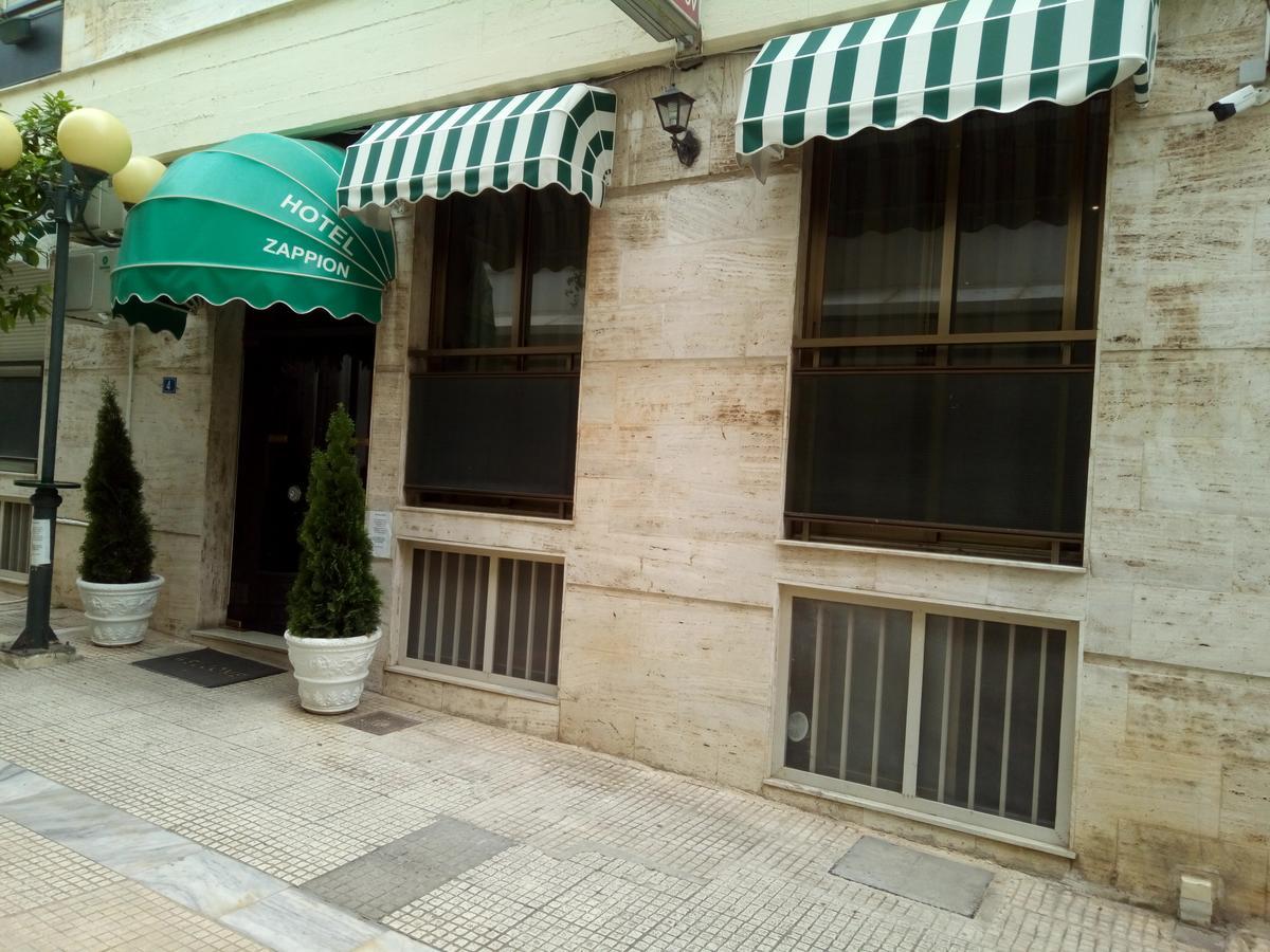 Zappion Hotel 2*